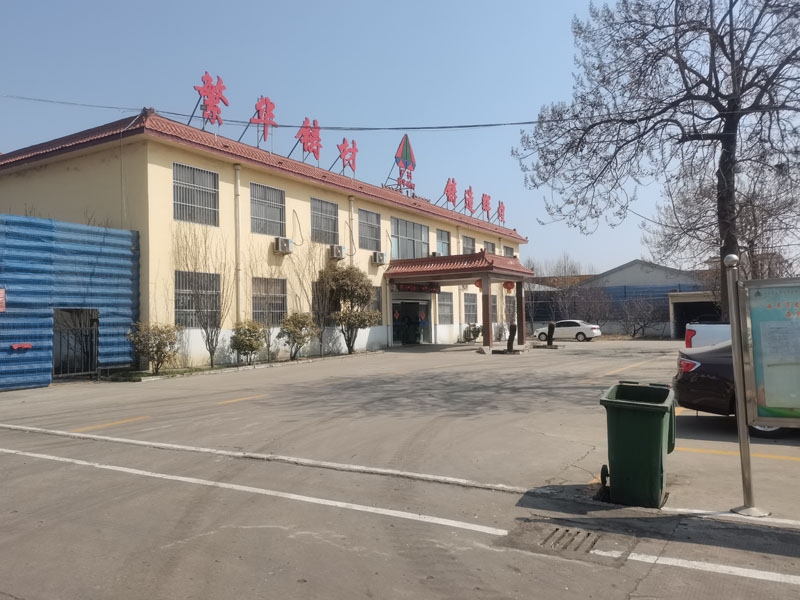 厂区展示