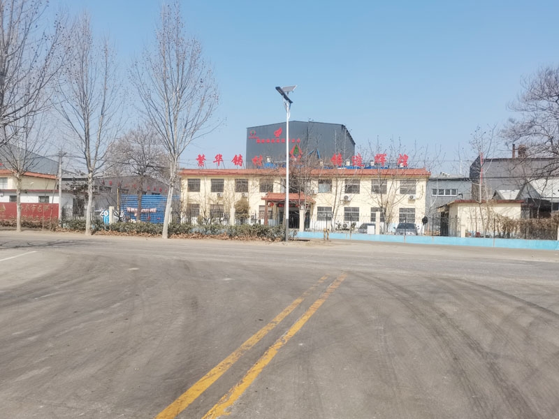 厂区展示