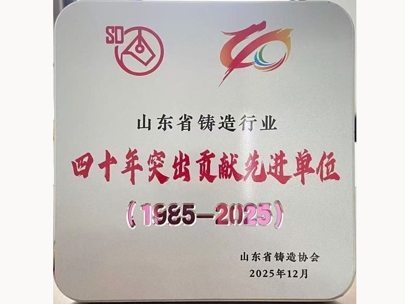 微信图片_20260519093615